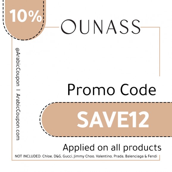 max & chloe coupon code